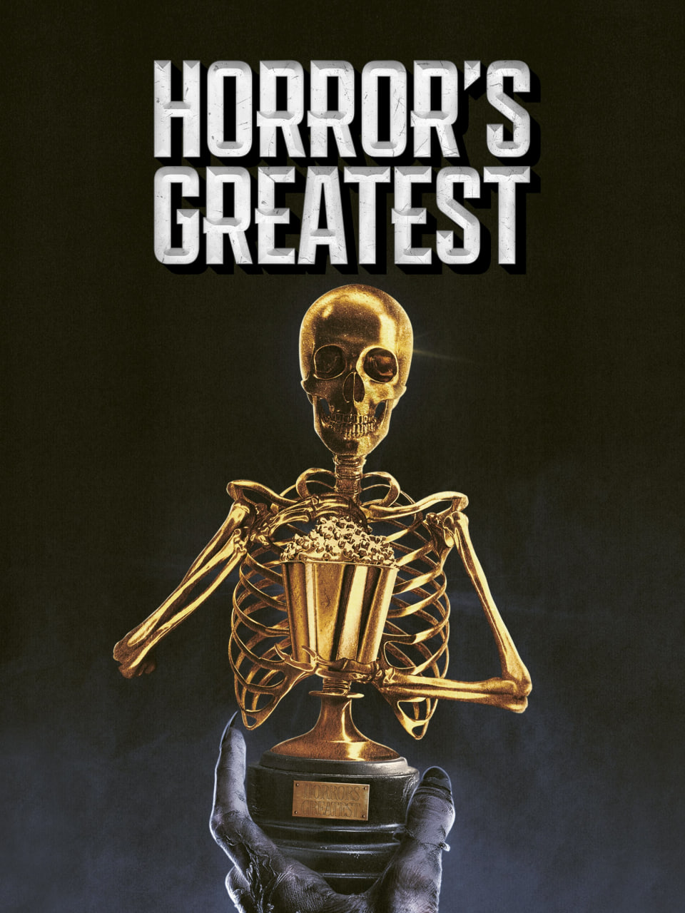 绝佳恐怖片 第一季