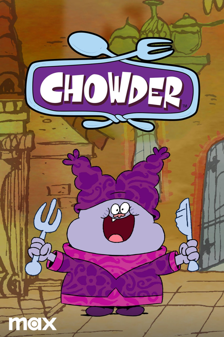 爱吃鬼乔达 第一季