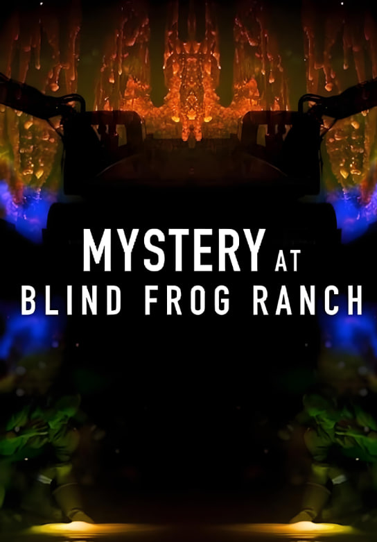 盲蛙牧场之谜 第五季