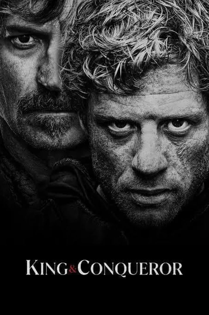 国王与征服者
