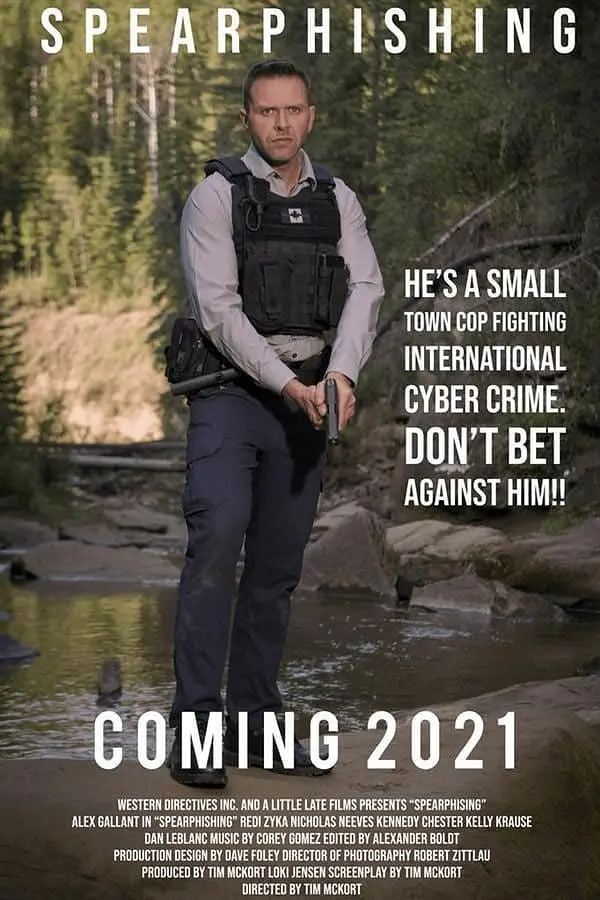 网战 2021